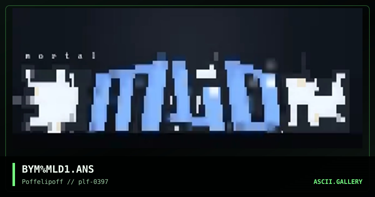 mortal dreams header, by big yellow man, 1997