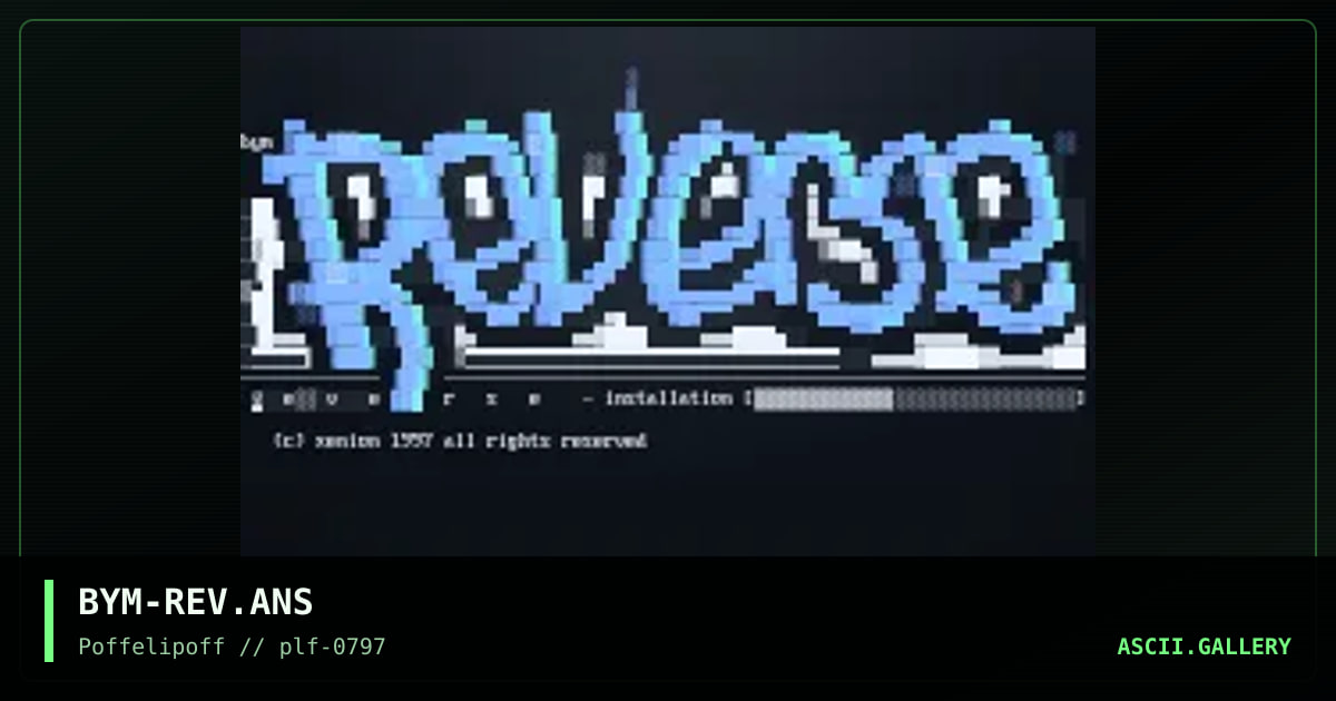 reverse, by big yellow man, 1997