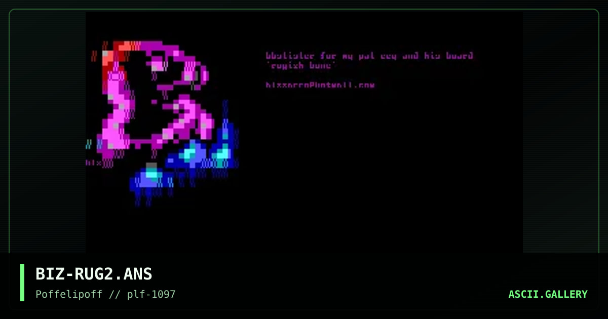 rugish bbslist, by bizzarro, 1997