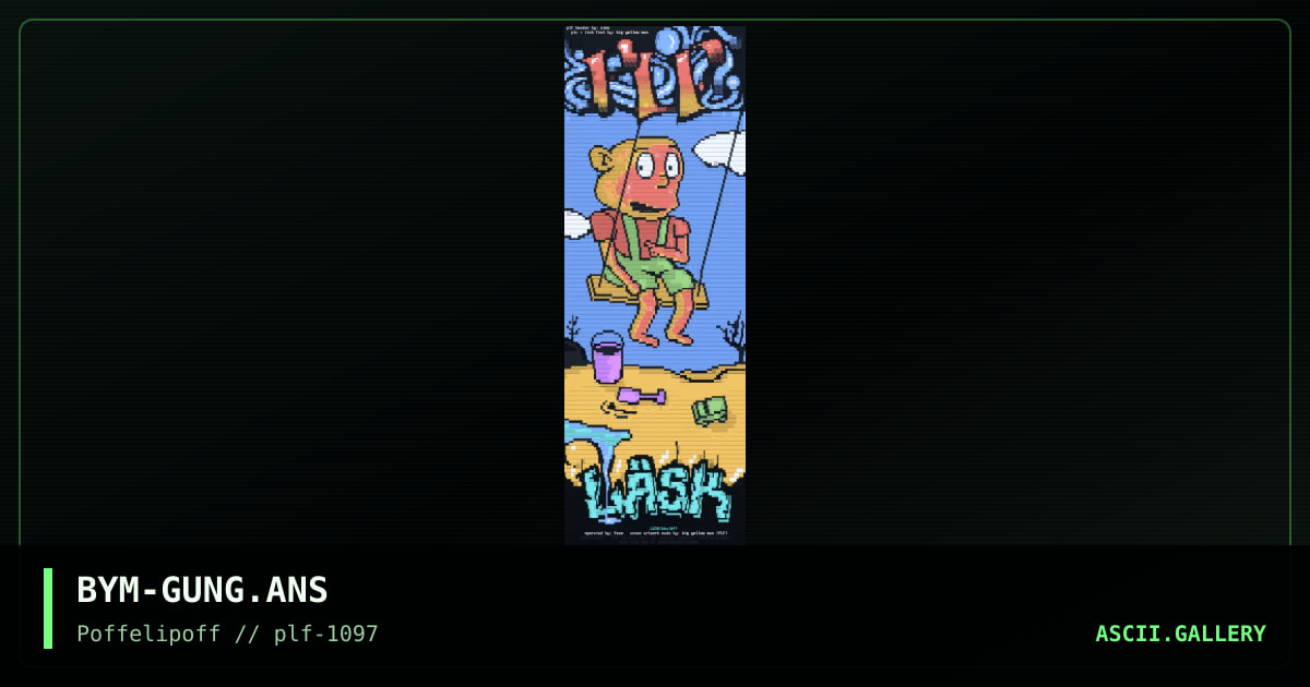 *gunga*, by big yellow man, sims, 1997