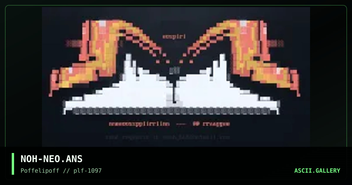 neospirin, by noah, 1997