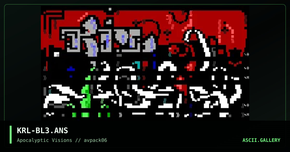 Bloodlust Logon, by mr krinkle, 1995