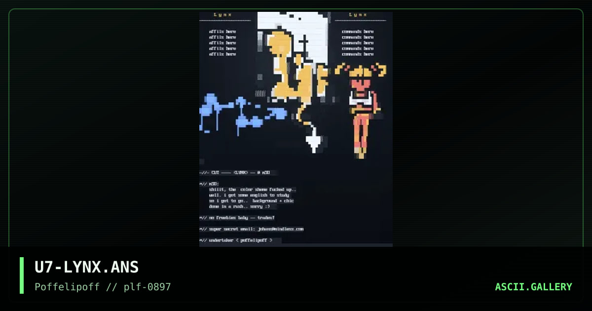 lYNX bABY!@@, by undertaker, 1997