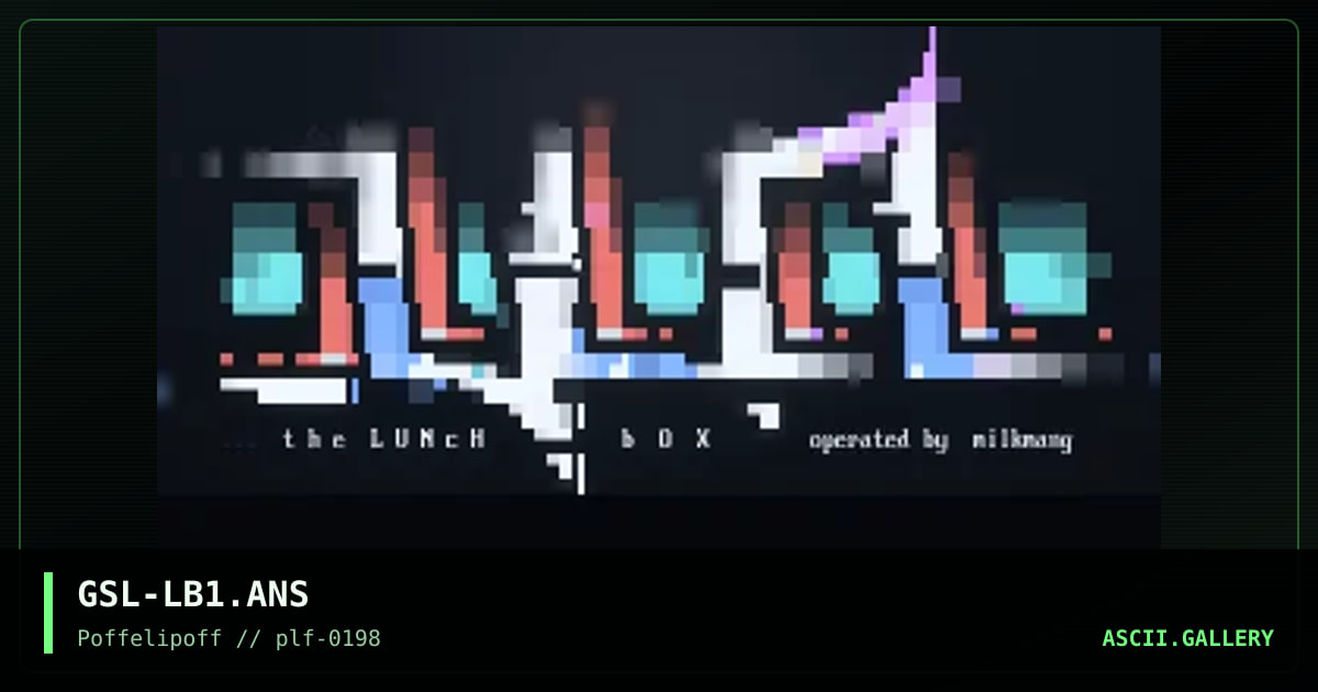 the lunchbox, by gasol, 1998
