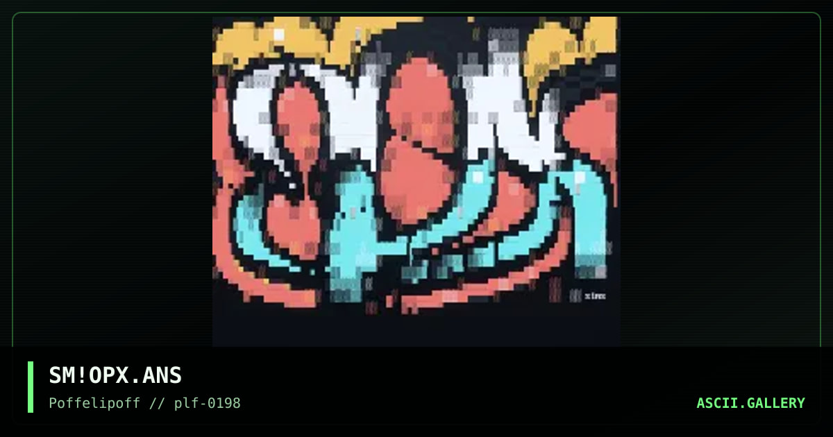 OPX Logo, by sims, 1998