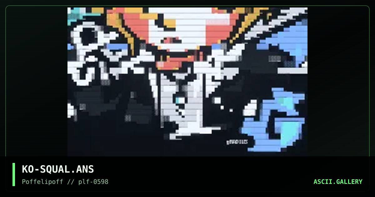 guest, by konami, 1998