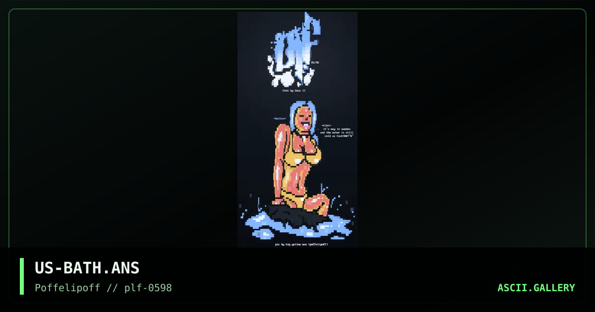 take a bath, by big yellow man, zeus ii, 1998