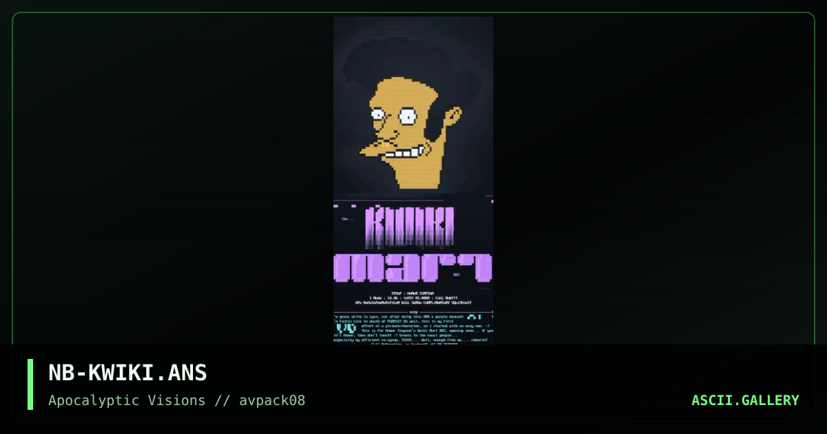 Nahasapeemapetilon, A., by nutbutter, 1996