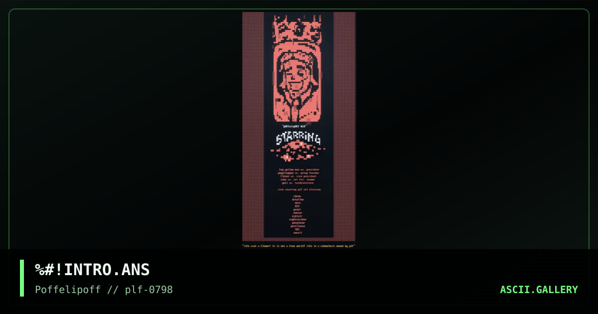 intro+memberlist, by big yellow man, 1998