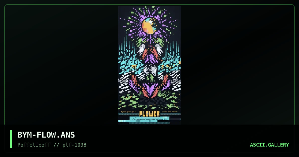 a flower for my fans, by big yellow man, 1998