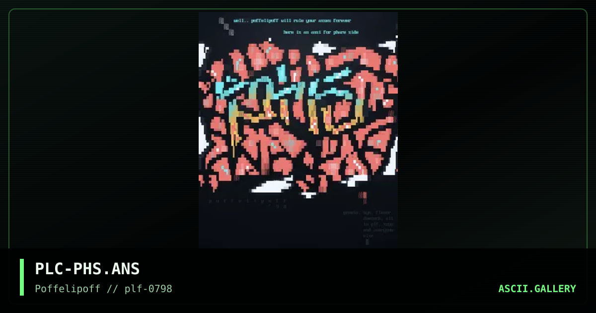 phare side, by plc, 1998