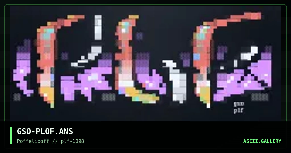 logo, by gasol, 1998