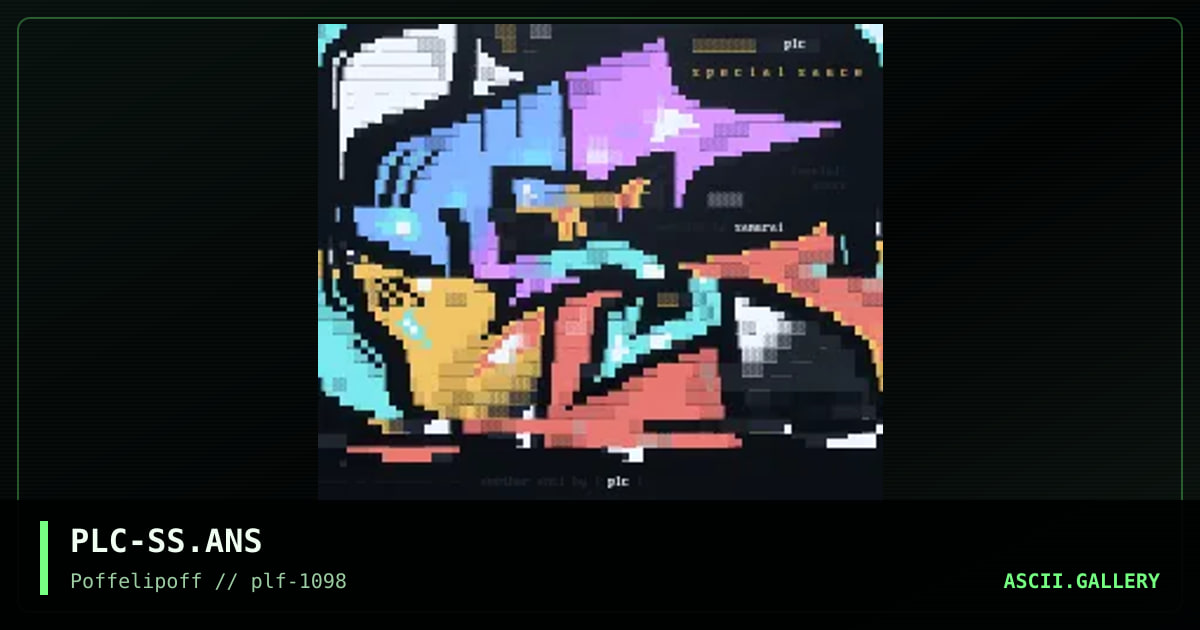special sauce, by plc, 1998