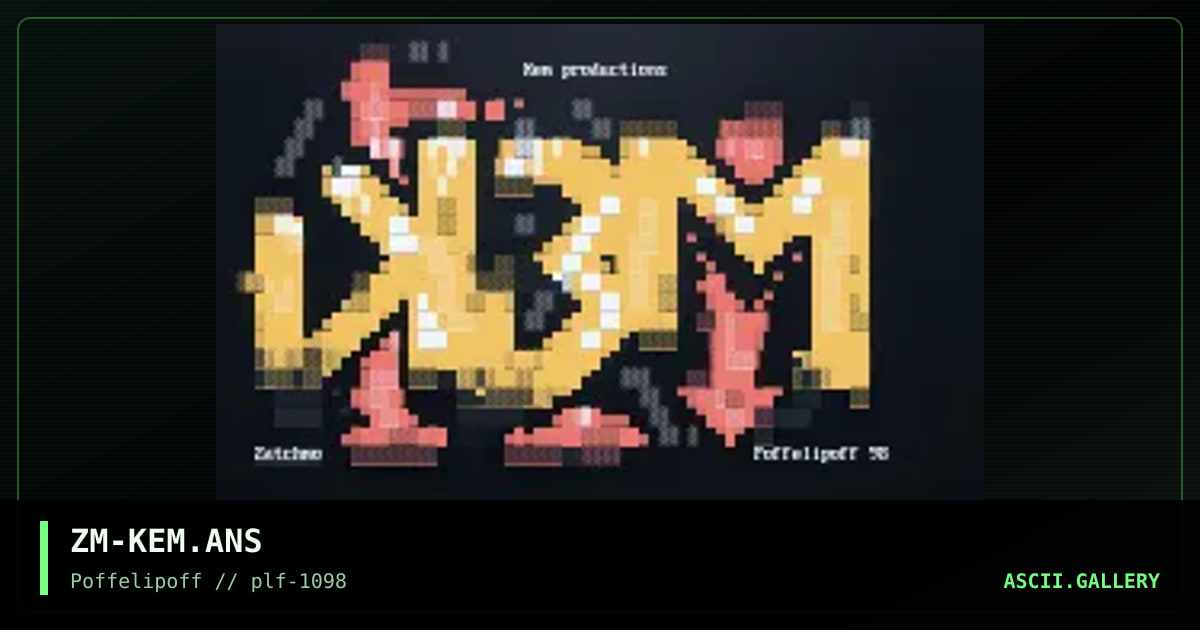 Kem, by zatchmo, 1998