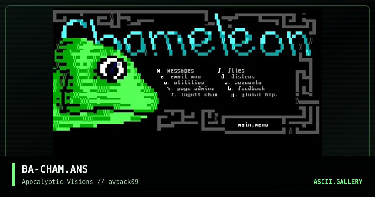 Chameleon, by blue apache, 1996