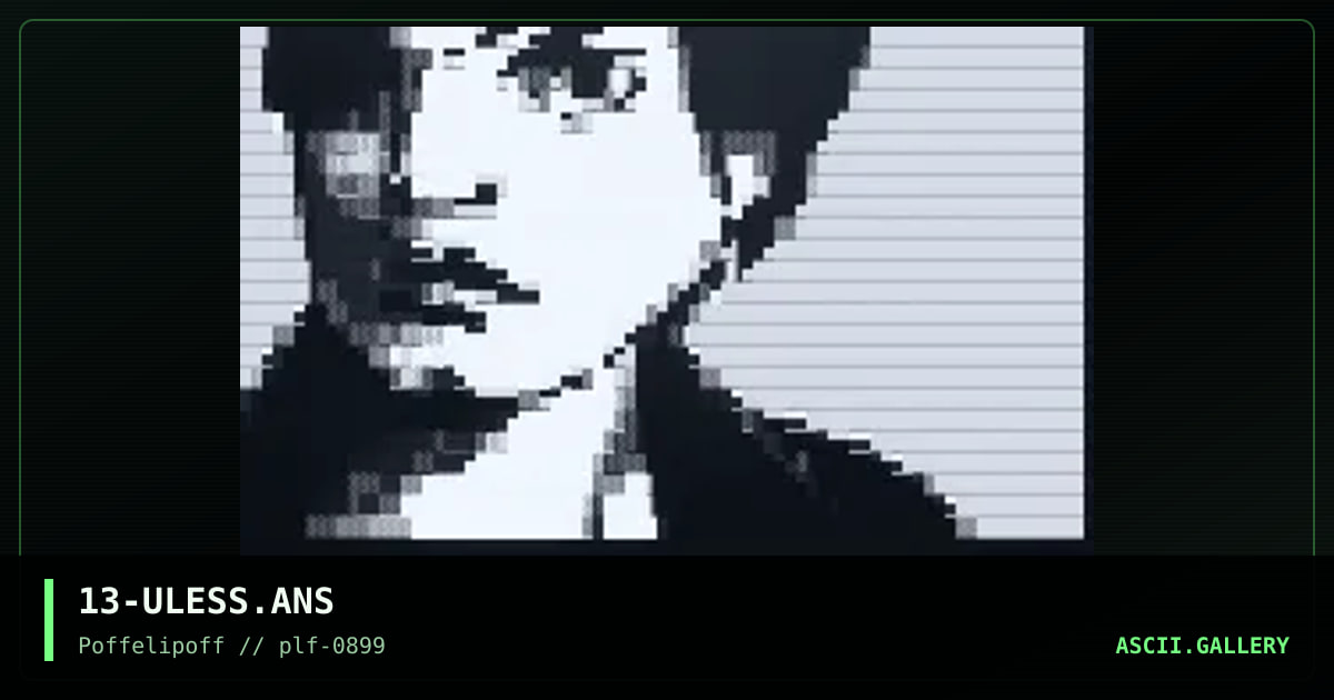 useless, by ville, 1999
