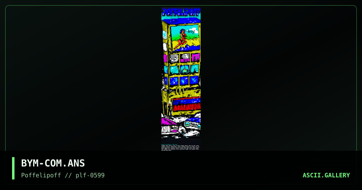 commersial, by big yellow man, 1999