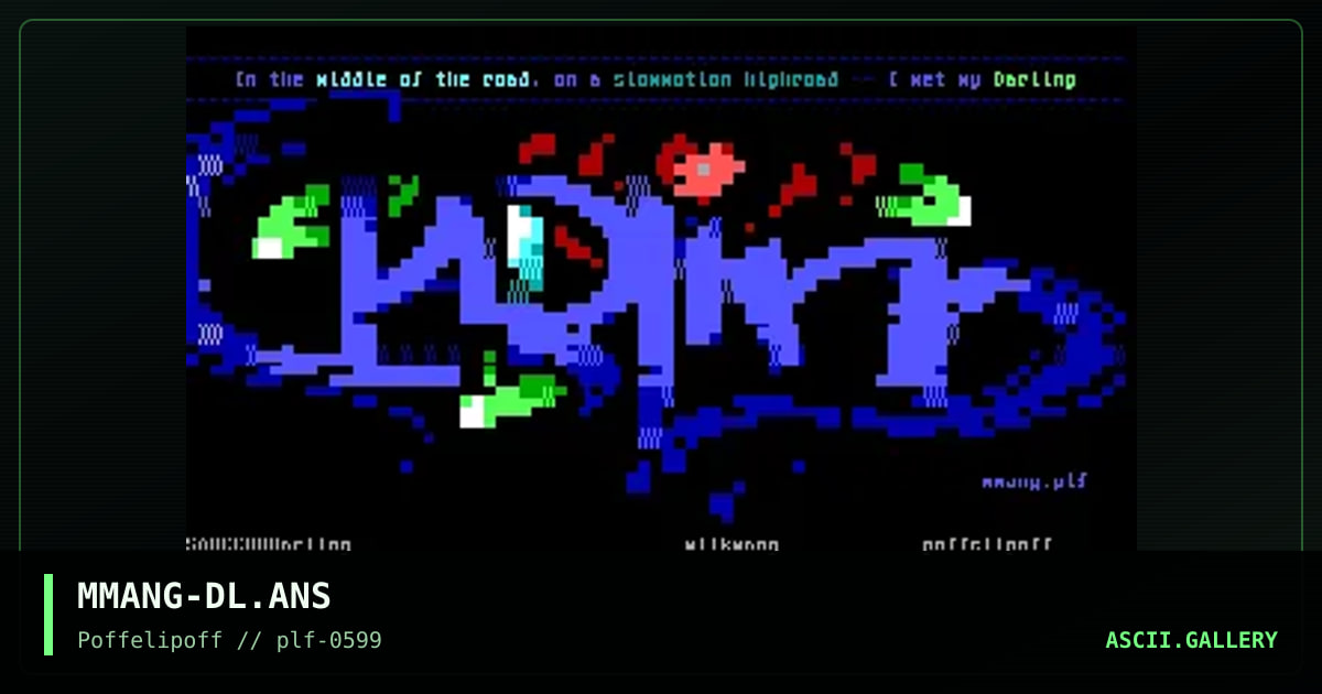 darling, by milkmang, 1999