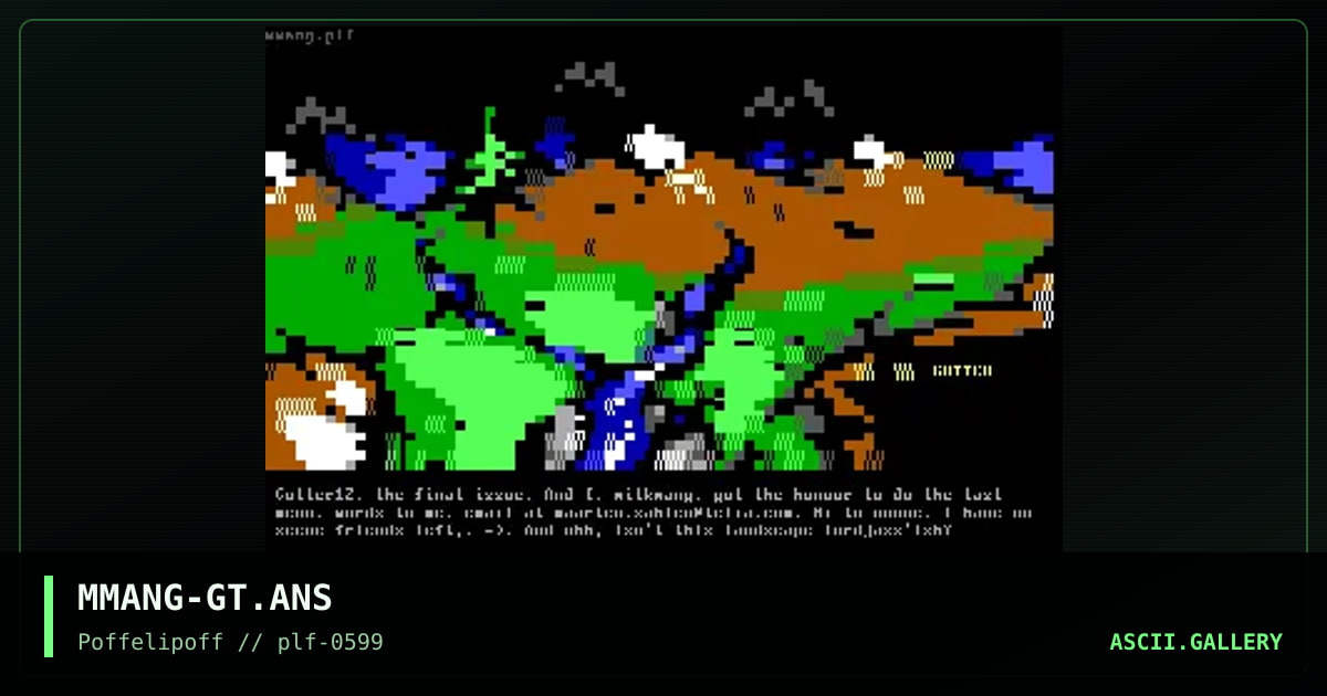 gutterinterface, by milkmang, 1999
