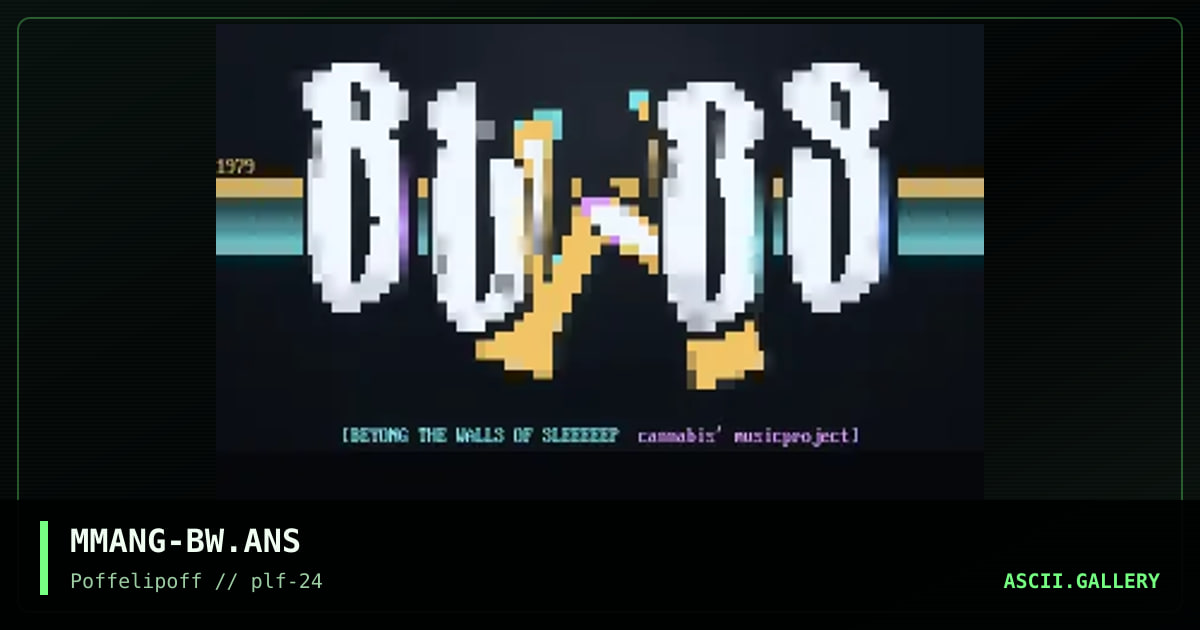 beyond the walls of sleep, by milkmang, 2000