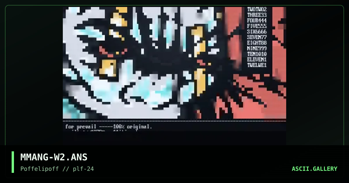 prevail /matrix, by milkmang, 2000