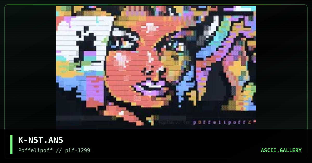 PLF 23 promotion, by kyp, 1999