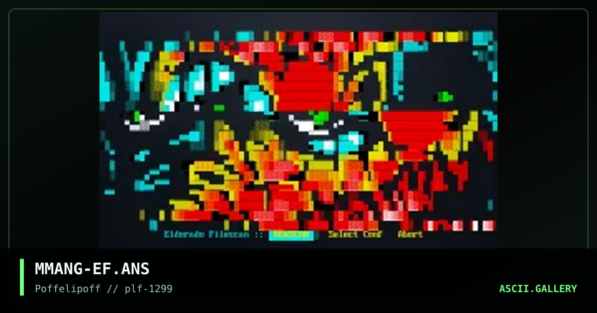 eldorado filescan, by milkmang, 1999
