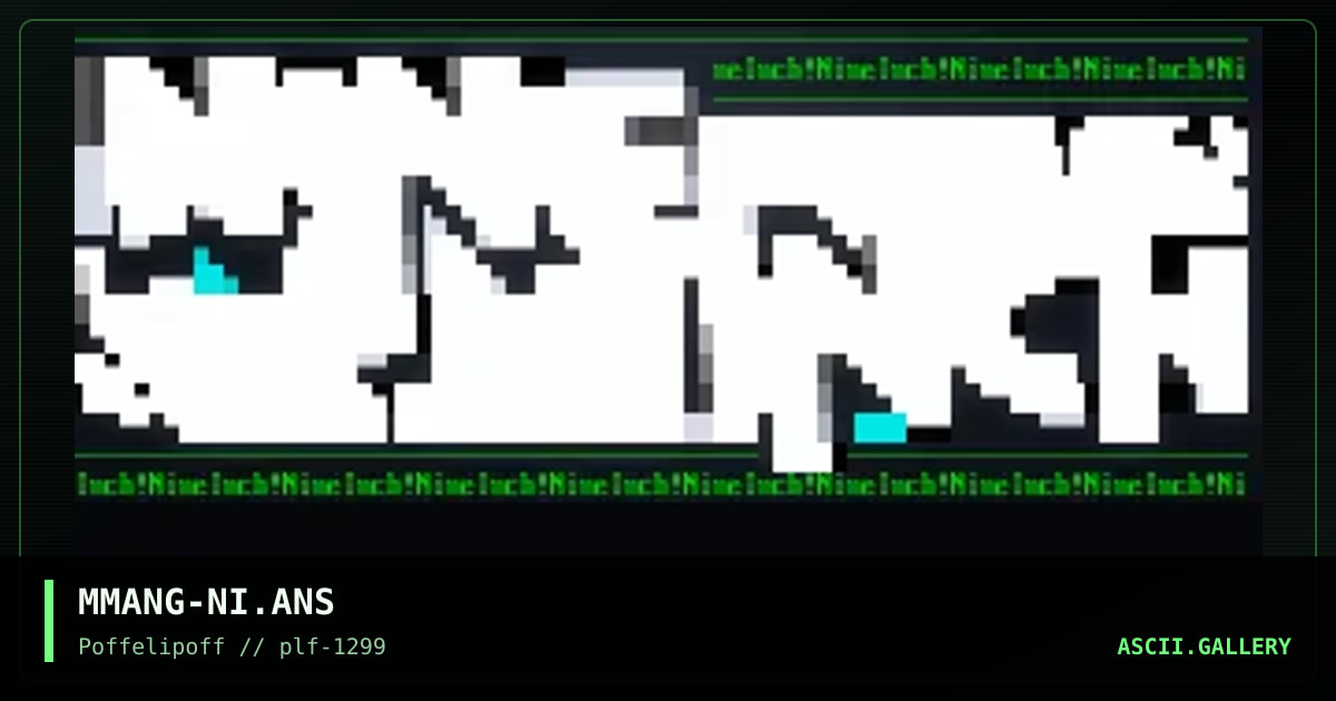 NineInch, by milkmang, 1999