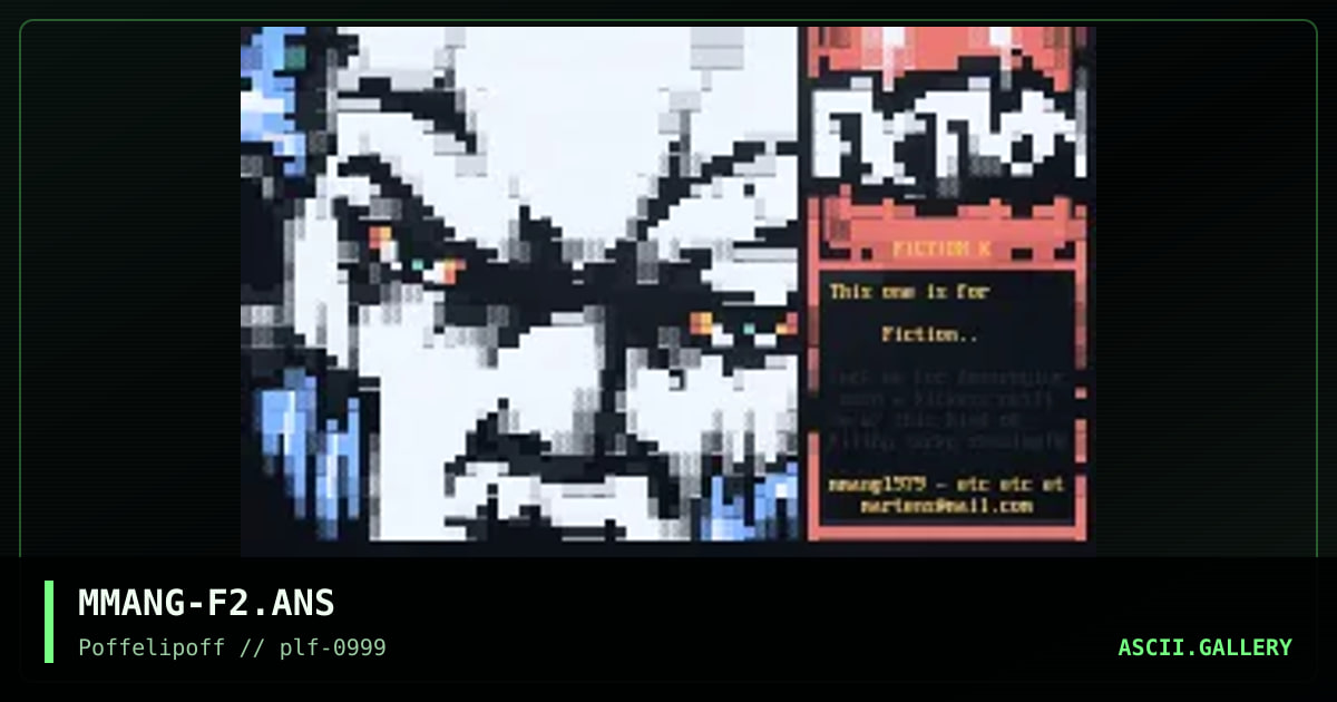 Fiction emag, by milkmang, 1999