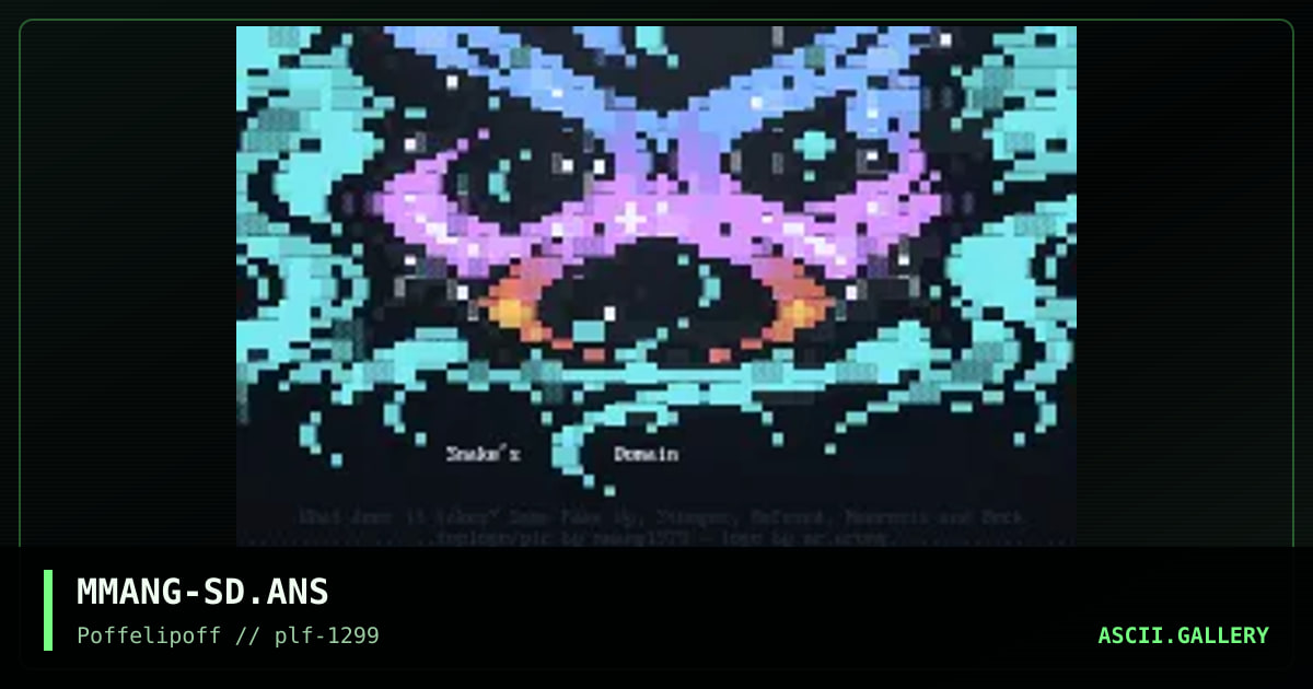 snake's domain, by milkmang, 1999