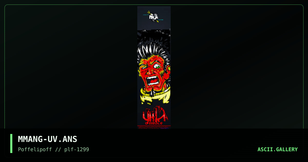 ultra violence, by milkmang, 1999