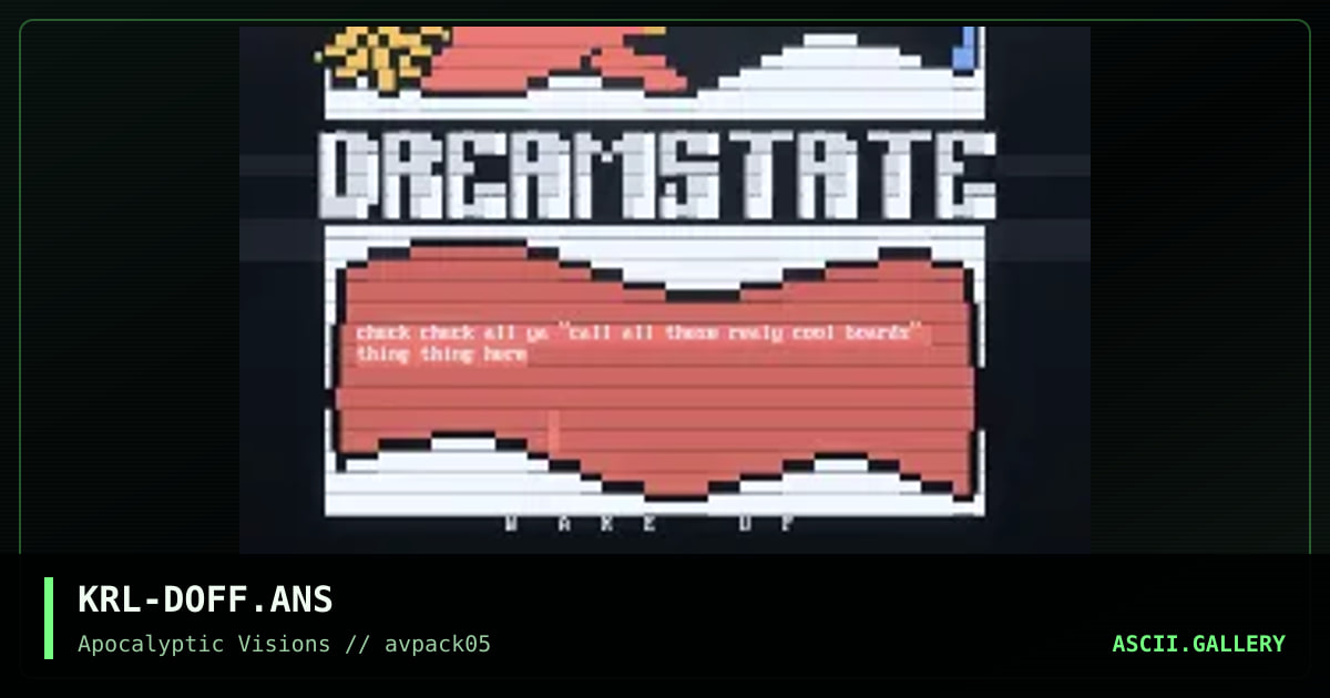DreamState Logoff, by mr krinkle, 1995