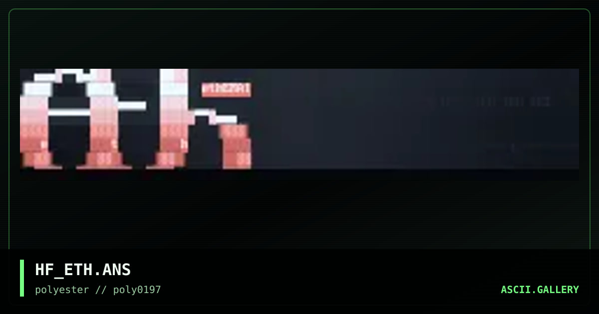 Ethereal header, by hellfire, 1997
