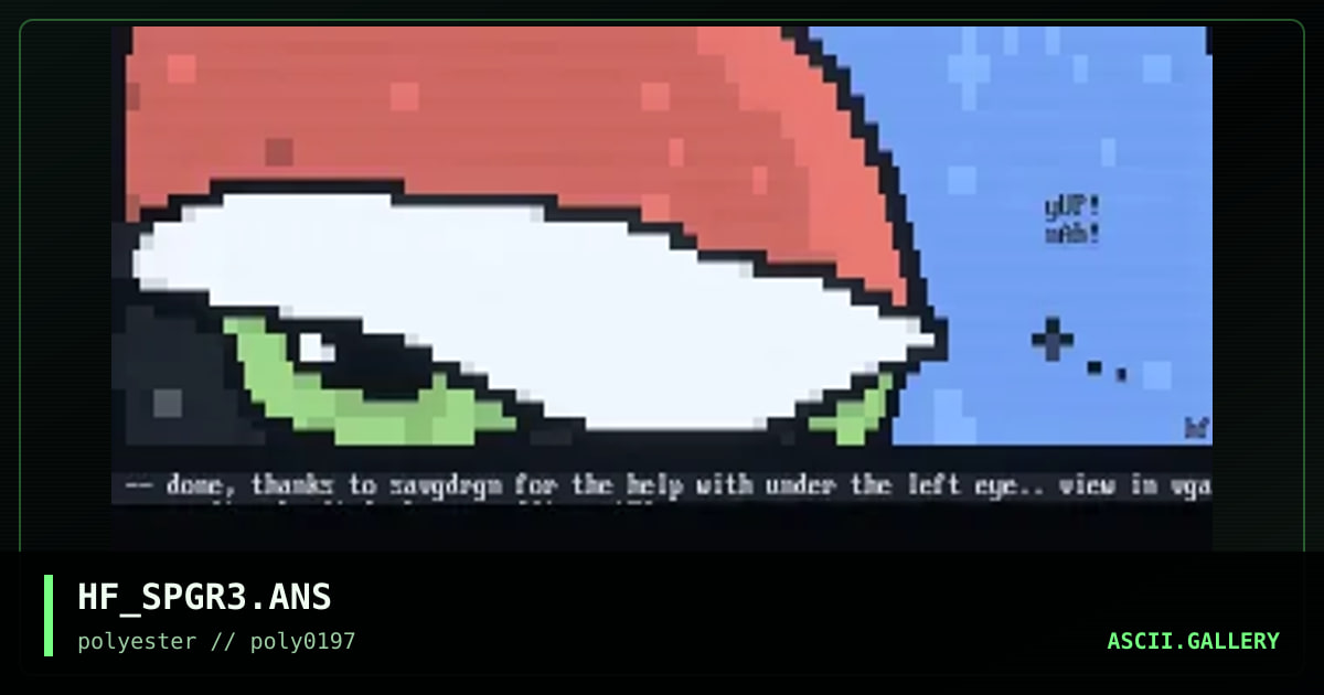 Grinch pic, by hellfire, 1997