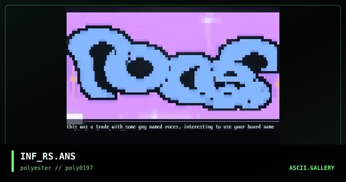 Roces logo, by infusion, 1997