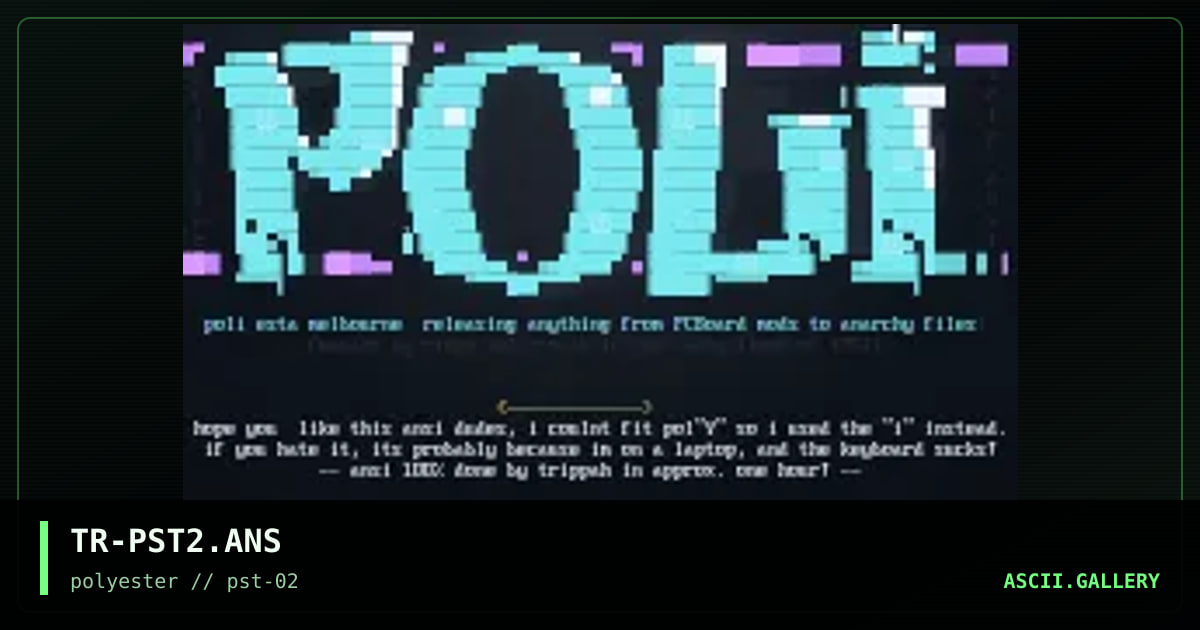 guest ansi #2, by trippah, 1998