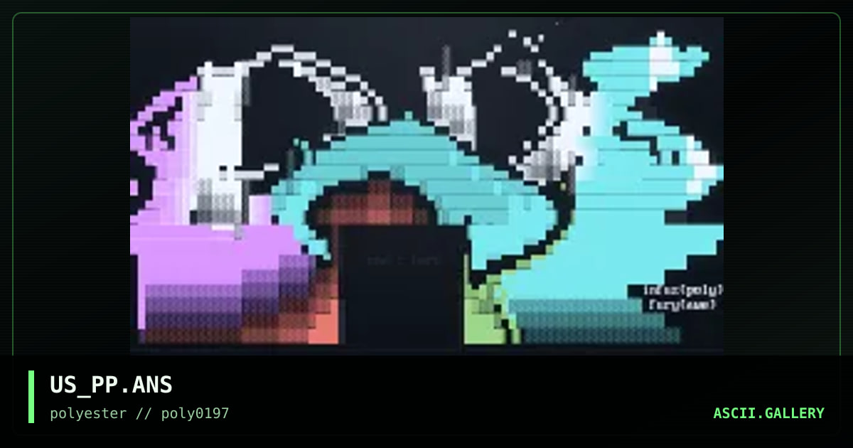 PP Logon Matrix, by fury, infusium, 1997