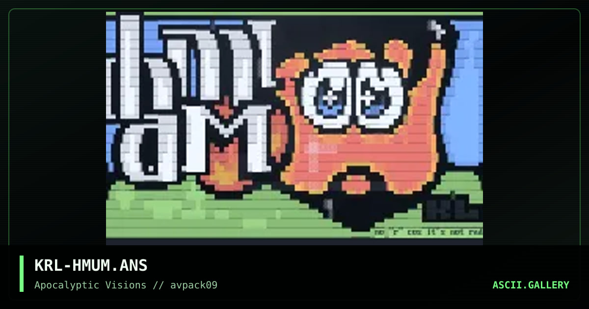 HMIAM Emag Promo, by mr krinkle, 1996