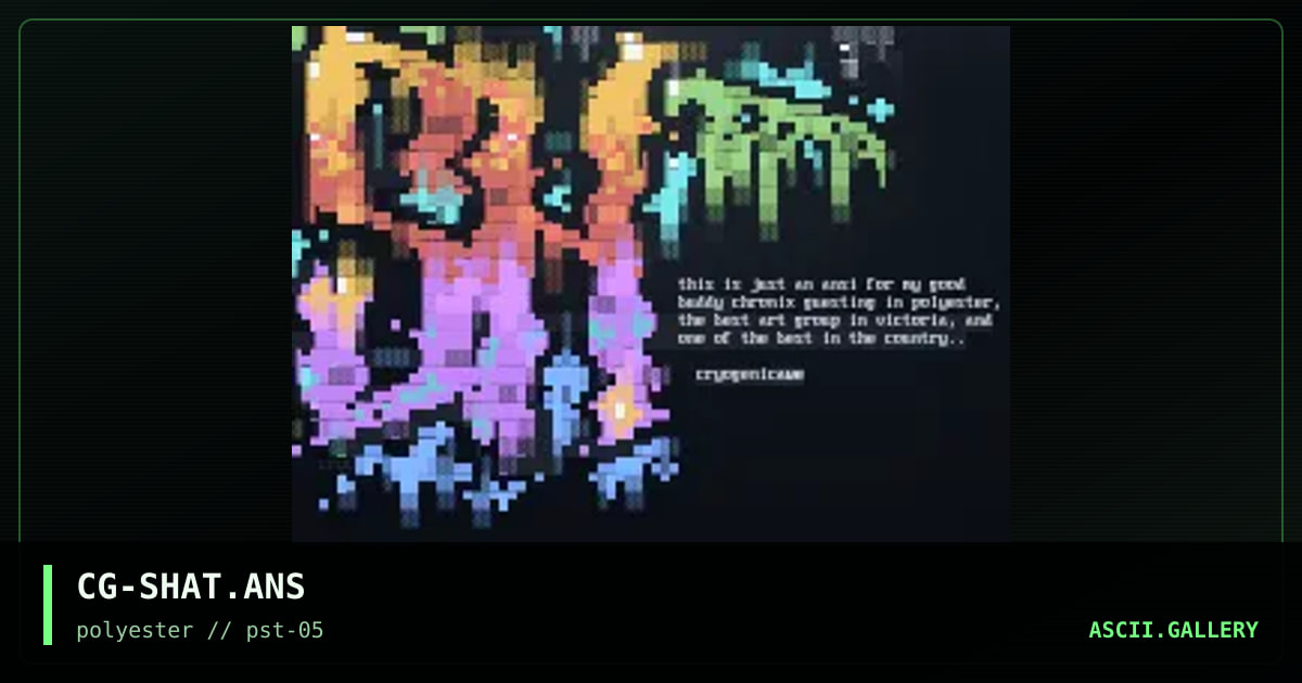 shatter, by cryogenic, 1998