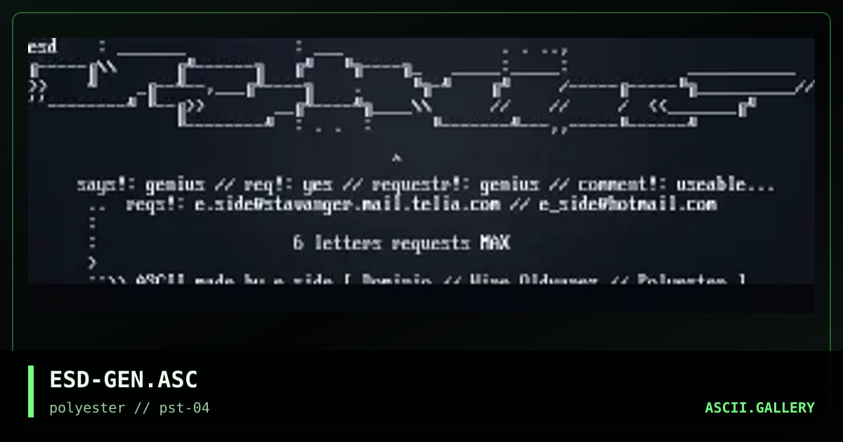 genius, by e side, 1998