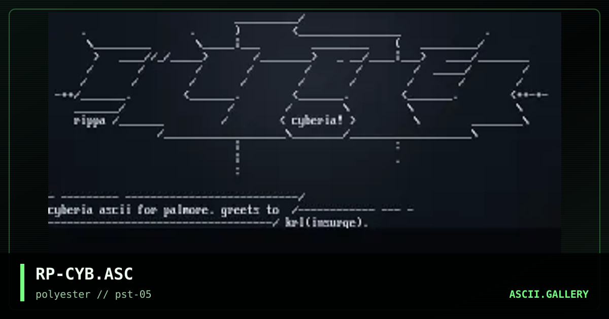 cyberia, by rippa, 1998