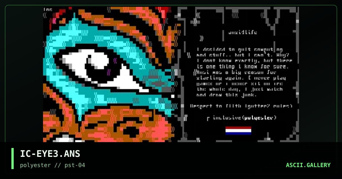 eye for an eye, by inclusive, 1998