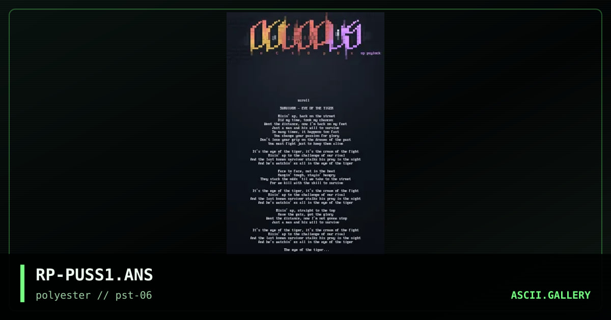 octopus bbs, by rippa, 1998
