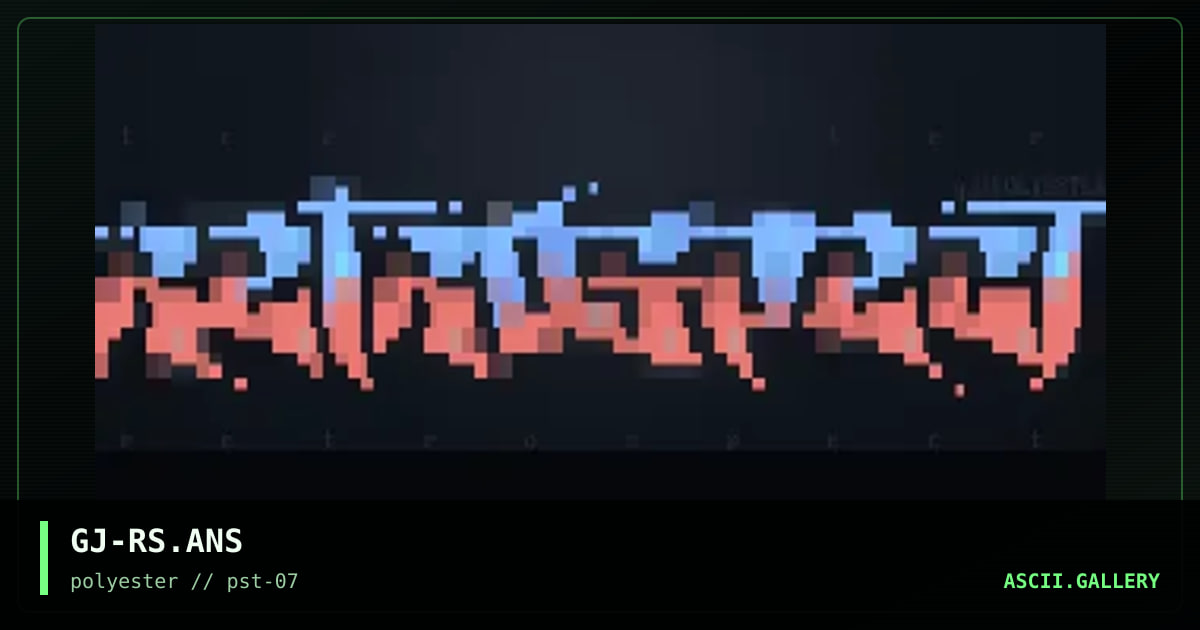 retrospect logo, by grymmjack, 1999