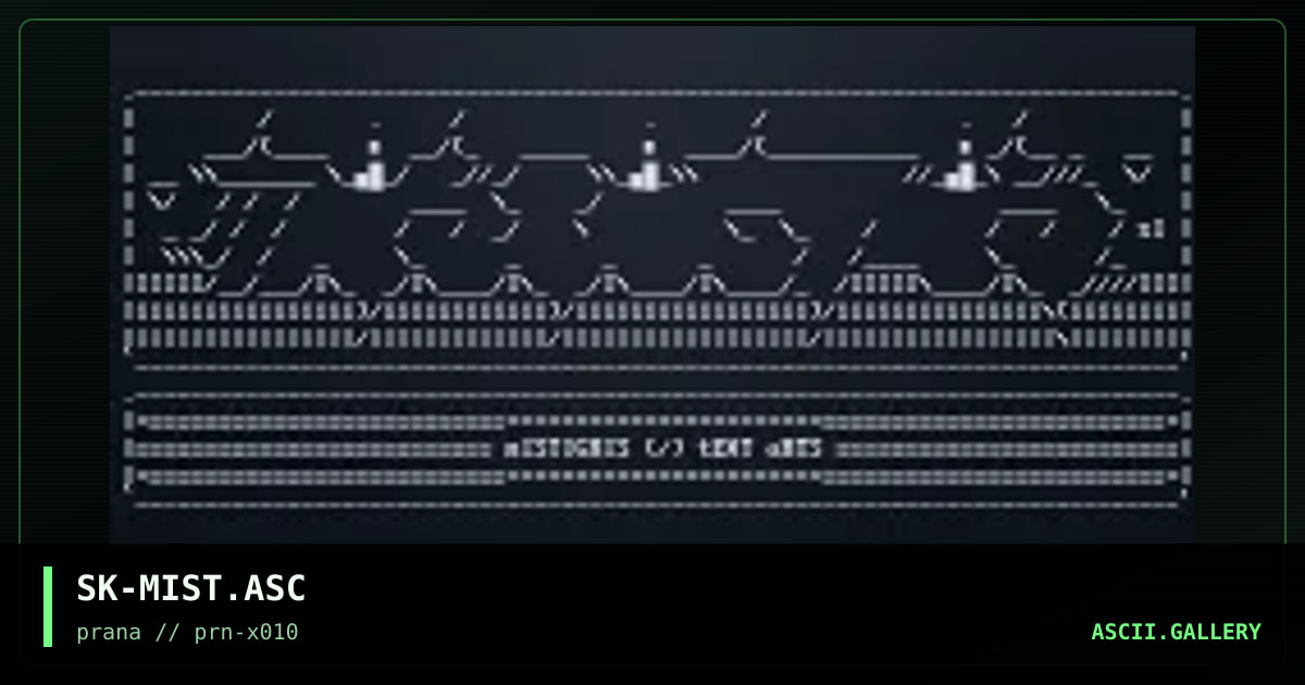 SK-MIST.ASC, by untagged, 2003