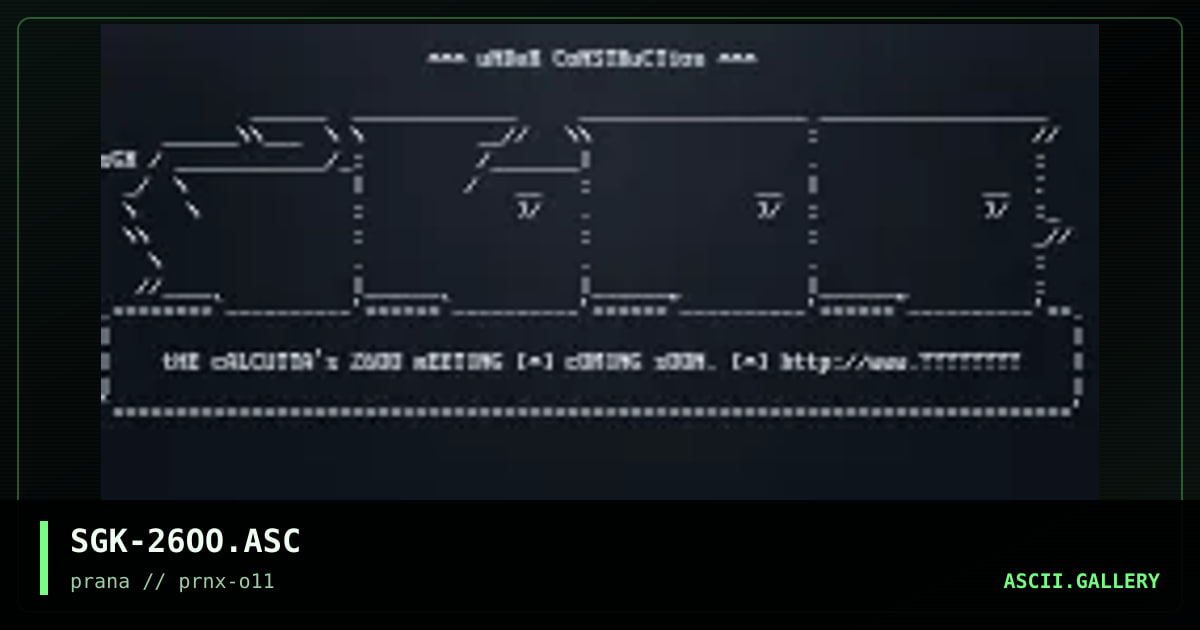 x cALCUTTA x hACKiNG x, by untagged, 2004