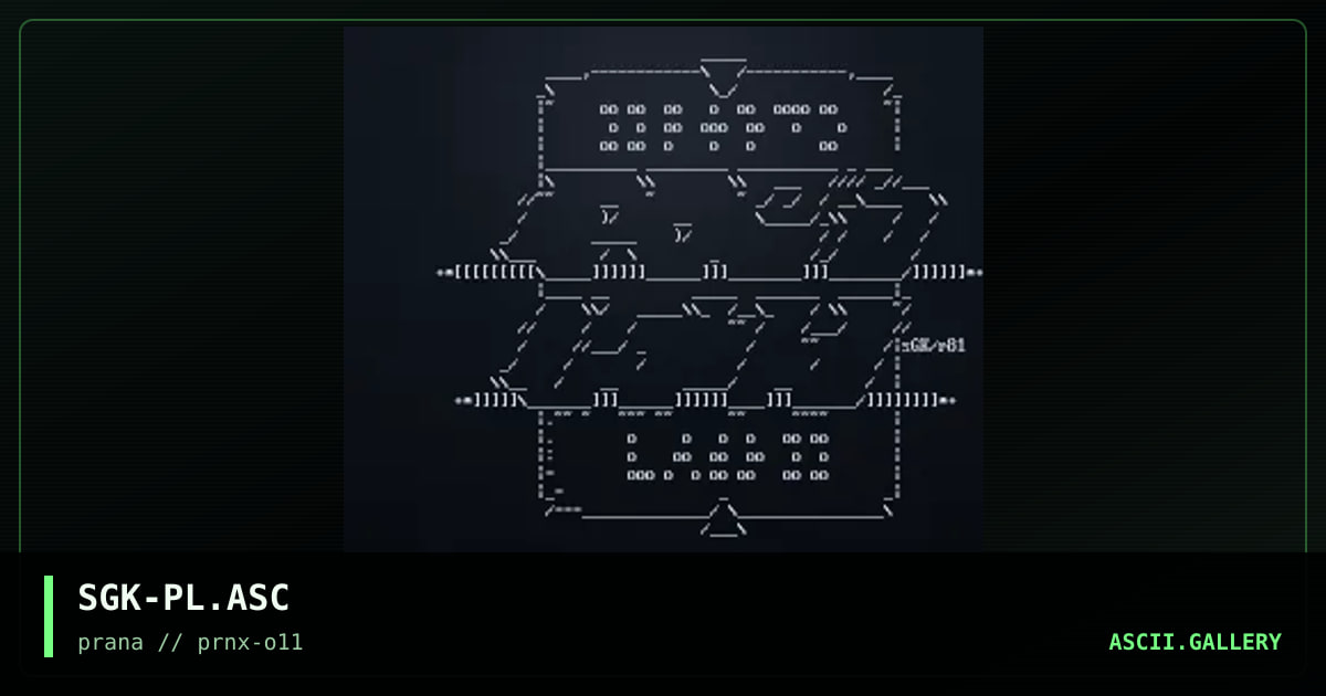 p0E's lAND, by untagged, 2004