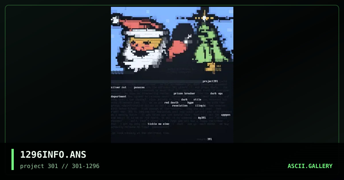 project301 news 12/96, by samurai, 1996