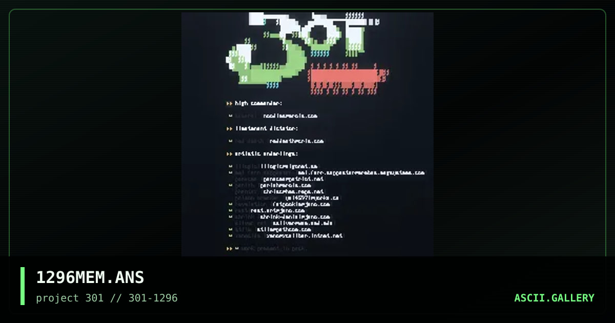 project301 member listing 12/96, by samurai, 1996