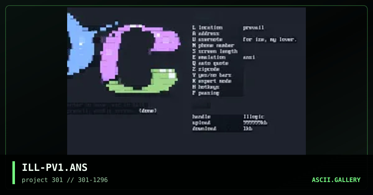 prevail config, by illogic, 1996
